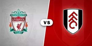 القنوات المجانية الناقلة لمباراة ليفربول ضد فولهام في الدوري الإنجليزي