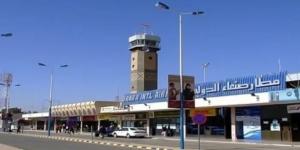 عاجل | إسرائيل تستهدف مطار صنعاء الدولي "وإنذار بالإخلاء"