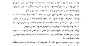 حضرموت الجامع: عملية حضرموت لا ستهدف أحد ولا تمثل إعلان حرب