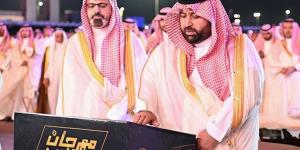 برعاية الأمير محمد بن عبدالعزيز.. انطلاق مهرجان جازان 2026