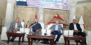 الهيئة المصرية العامة للكتاب 2025: عامٌ من المعارض والإصدارات وتوسيع العدالة الثقافية