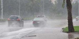 تحذير عاجل من الأرصاد: موجة من "التقلبات الجوية"