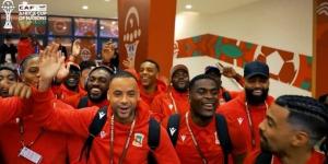 لماذا ترقص منتخبات كأس الأمم الأفريقية؟ "سبب غريب وعلاقة بالمستعمر"