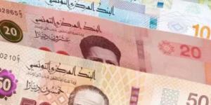 270 مؤسّسة تستفيد من البرنامج الترويجي لمركز النهوض بالصادرات