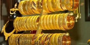 زيادة ام انخفاض؟ سعر الذهب في الإمارات اليوم الأحد 4 يناير 2026