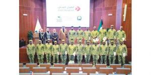 «الطيران المدني» اختتمت دورة بروتوكول التعاون مع الحرس الوطني