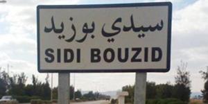 نقل جثمان الشهيد مروان القادري من القصرين إلى مسقط رأسه بسيدي بوزيد