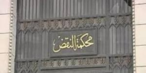 النقض ترفض 5 طعون فردية على نتائج انتخابات دوائر بالقاهرة والجيزة والإسكندرية :اليوم السابع