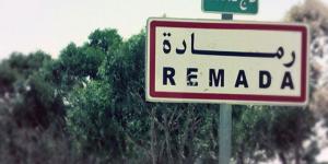 وزارة الدفاع الوطني تعلن عن وفاة تونسي بطلق ناري في عملية تهريب برمادة