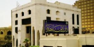 مليار و500 مليون مشاهدة لمنصات دار الإفتاء المصرية