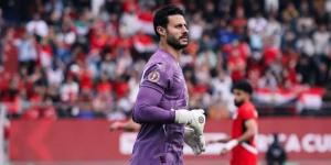 محمد الشناوي أساسيًا في التشكيل الأفضل لـ"دور المجموعات" في كأس الأمم الأفريقية