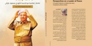 مسعود بارزاني رجل السلام”.. كتاب شيركو حبيب في معرض القاهرة الدولي