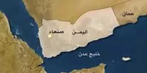 صحيفة تركية: السعودية تُفشل مخططًا إسرائيليًا خطيرًا في اليمن بعد طرد الإمارات!!