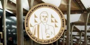 بريطاني وفلبيني يفوزان بجائزة مكتبة الإسكندرية العالمية