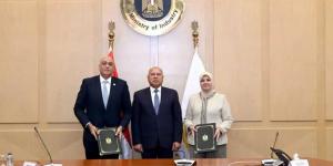 وزير الصناعة يشهد توقيع مذكرة تفاهم بين وزارة الصناعة وجهاز تنمية المشروعات