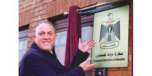 افتتاح سفارة دولة فلسطين رسمياً في لندن.. وإسرائيل تواصل منع دخول الصحافيين الأجانب إلى غزة