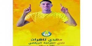 تاهرات يلتحق بالغرافة ويحيي أمله بالبقاء في المنتخب