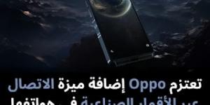 تعتزم Oppo إضافة ميزة الاتصال عبر الأقمار الصناعية في هواتفها