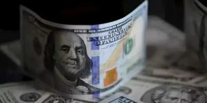 مفاجأة.. تراجع أسعار الدولار مقابل الجنيه المصري