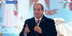 نص كلمة الرئيس السيسى فى عيد الميلاد بكاتدرائية ميلاد المسيح بالعاصمة الجديدة :اليوم السابع