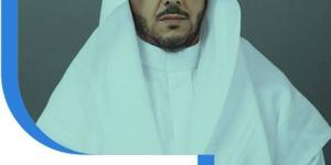 الانتماء الوطني والمواطنة