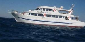 شحوط لنش سياحي بالقرب من سواحل حماطة جنوب البحر الأحمر دون إصابات