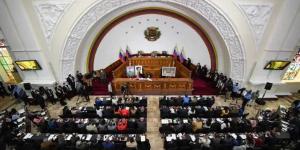 البرلمان الفنزويلي يفتح دورة جديدة بعد اعتقال مادورو ويُعلن ديلسي رودريغيز رئيسة بالوكالة