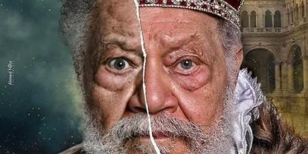 المسرح القومي يكرم يحيى الفخراني بمناسبة 100 ليلة عرض «الملك لير»