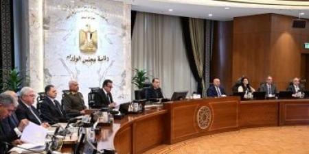 وزيرة التخطيط: السردية الوطنية للتنمية تستهدف نقلة اقتصادية تنعكس على حياة المواطن :اليوم السابع