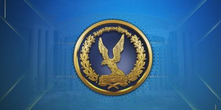 اتخاذ الإجراءات القانونية ضد 9 متهمين لغسل مليار جنيه من تحويلات وهمية