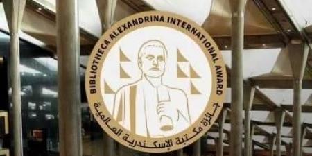 بريطاني وفلبيني يفوزان بجائزة مكتبة الإسكندرية العالمية