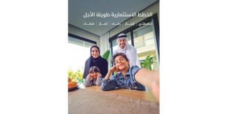 «بيت التمويل» يرسّخ ريادته بباقة فريدة من الحلول الادخارية والاستثمارية