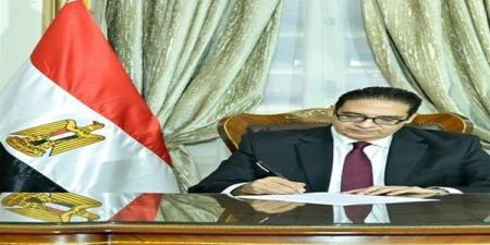 جامعة القاهرة تعلن تعيين قيادات أكاديمية جديدة بكلياتها ومراكزها