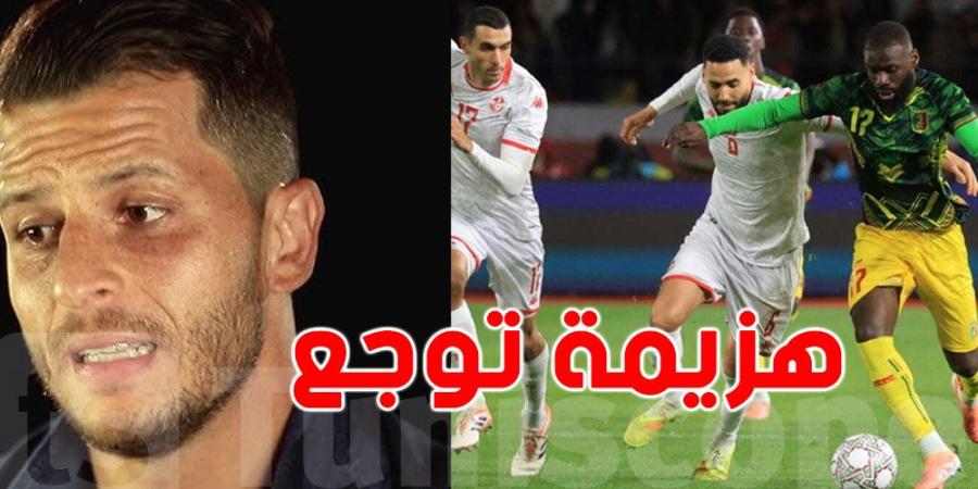 عاجل: تفاصيل المباراة وتحليل خليل شمّام لهزيمة المنتخب التونسي