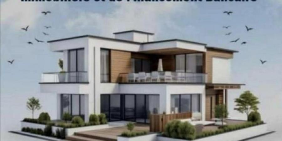 تنظيم الصالون الوطني للخدمات العقارية والتمويل البنكي أيام 15 و16 و17 جانفي 2026 بقصر المؤتمرات بالعاصمة