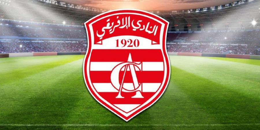 بعد الغضب الجماهيري الكبير ...هل يَتراجع الإفريقي عن الحاق أيمن عبودة بالاطار الفني؟