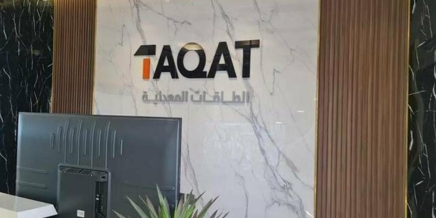 "طاقات" تستحوذ على "بيان النقل" بقيمة 16.5 مليون ريال ضمن خطتها التوسعية