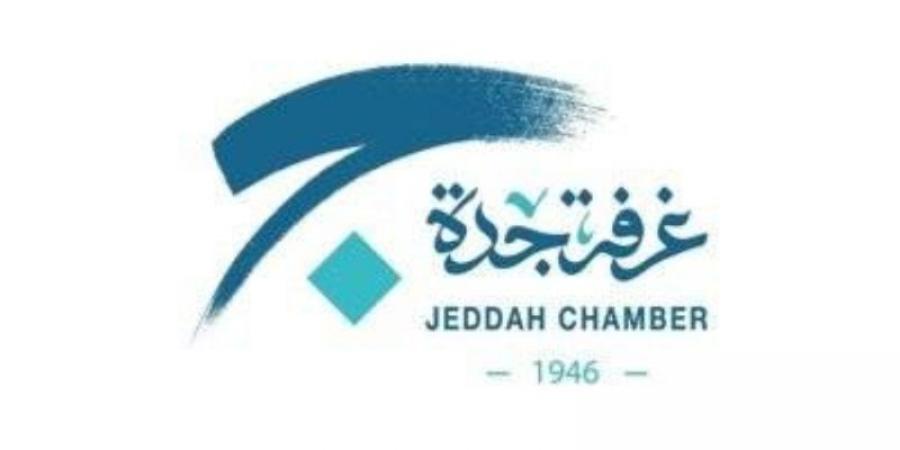 استعراض مبادرات التأمينات لخدمة رواد الأعمال