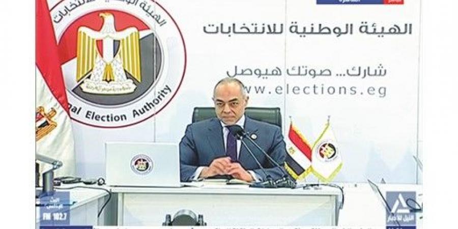 انطلاق جولة الإعادة لـ 27 دائرة ملغاة من المرحلة الأولى لانتخابات «النواب»