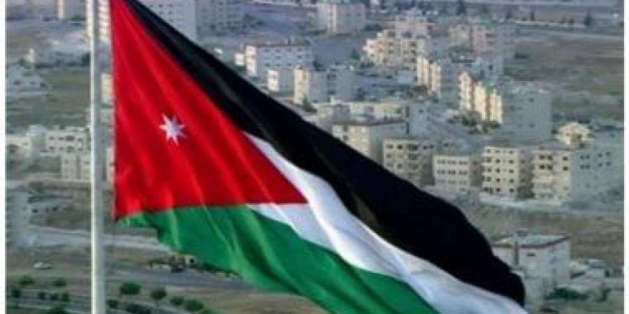 البنك المركزي الأردني يطلق خارطة طريق لحماية القطاع المالي :اليوم السابع