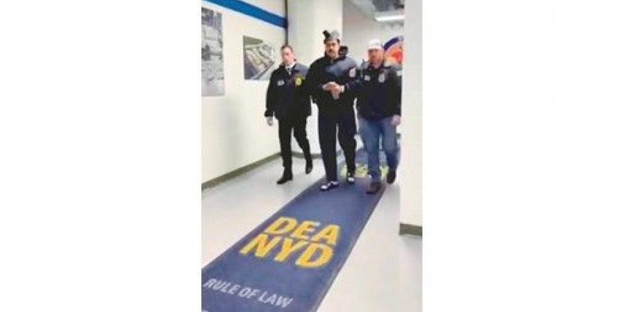 مادورو يمثُل أمام محكمة مانهاتن.. ومجلس الأمن يعقد جلسة طارئة اليوم