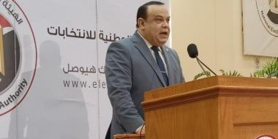 ننشر النتيجة الرسمية لدوائر محافظة سوهاج بانتخابات مجلس النواب :اليوم السابع