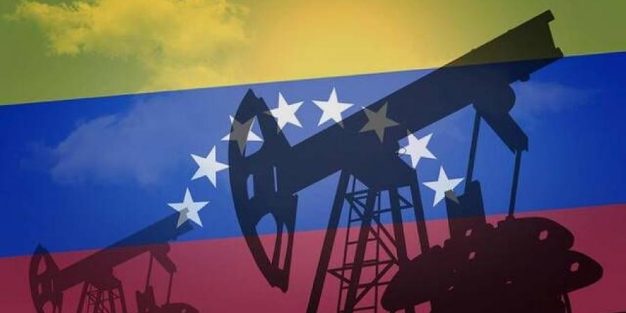 ما مستقبل نفط فنزويلا بعد الإطاحة بمادورو؟