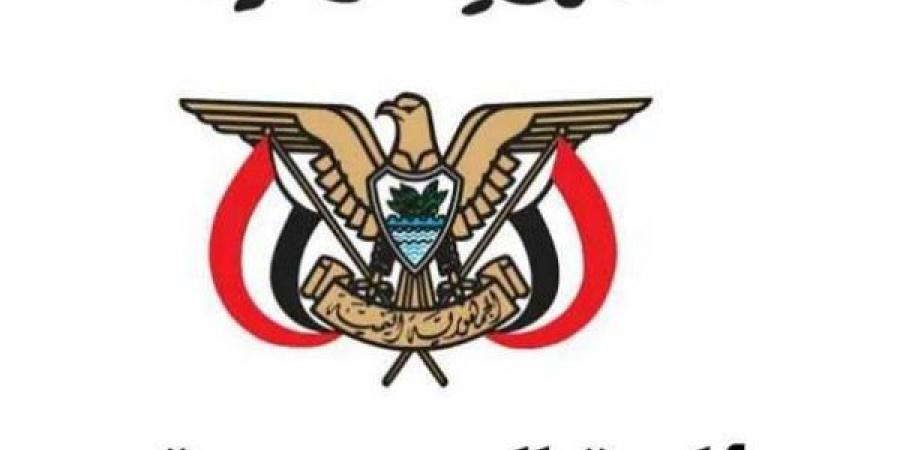 رئاسة الجمهورية تتهم الانتقالي بانتهاكات وتتوعد باتخاذ إجراءات