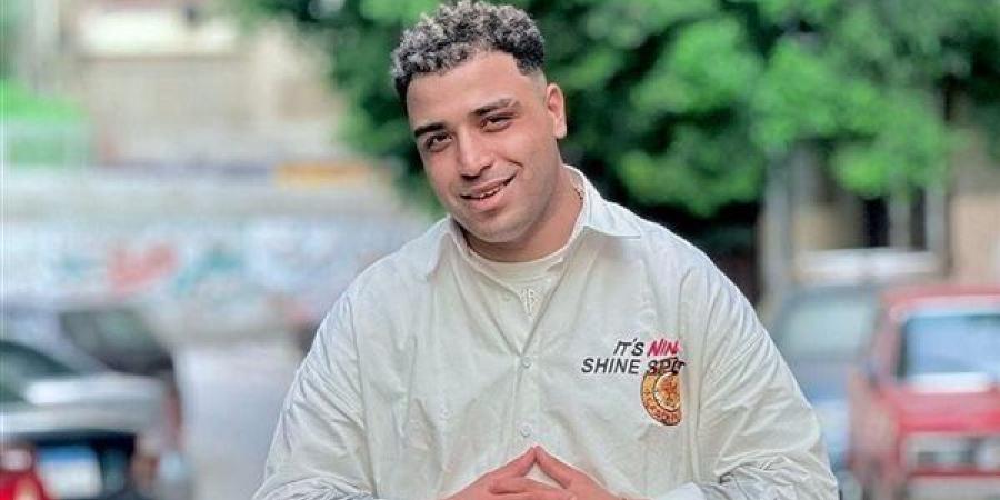 لتحريضه على العنف والبلطجة.. القبض على مطرب المهرجانات إسلام كابونجا