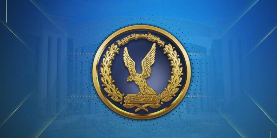 اتخاذ الإجراءات القانونية ضد 9 متهمين لغسل مليار جنيه من تحويلات وهمية