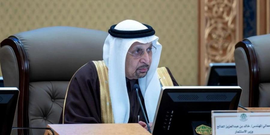 ثمن دعم القيادة المستمر للقطاع.. الفالح: الاستثمار محرك النمو ورؤية 2030 أساس النجاح