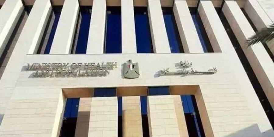 نصائح ذهبية من وزارة الصحة بشأن حفظ الطعام وتجنب التسمم الغذائي