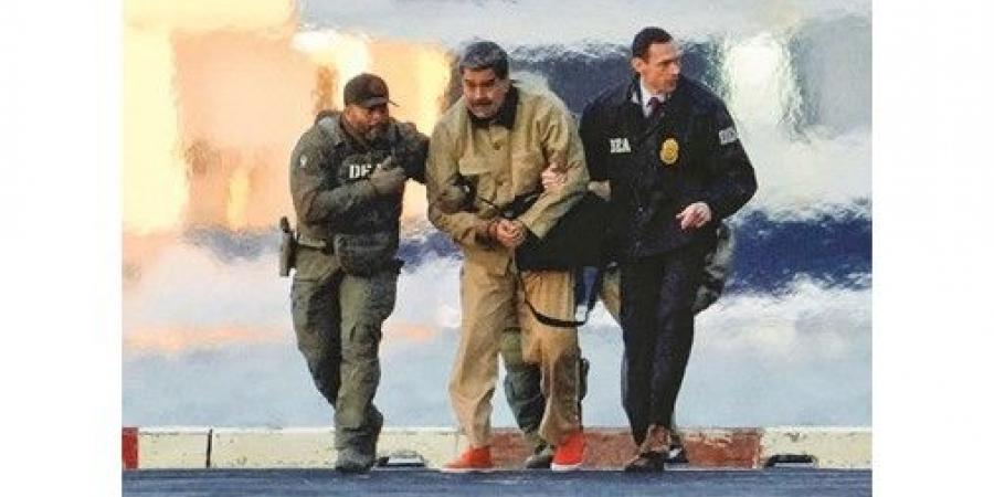 مادورو ينفي التهم الأربعة الموجهة له أمام محكمة فيدرالية في نيويورك